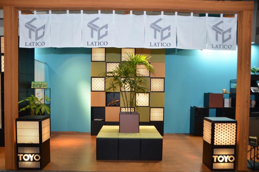 LATICO / ラティコ