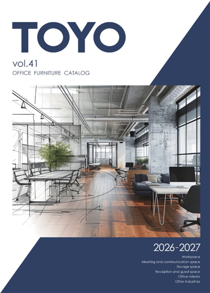 オフィス家具総合カタログ2026-2027 Vol.41