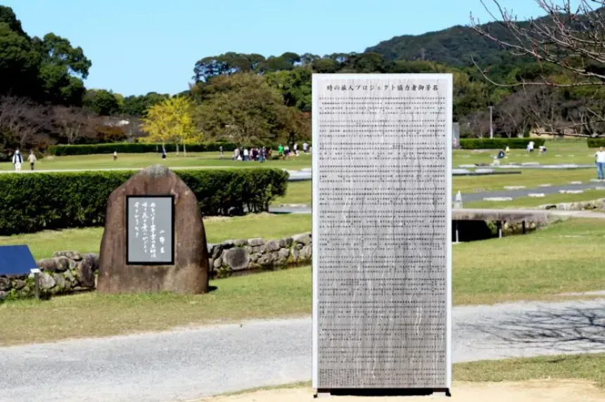 東洋ステンレス研磨工業【意匠金属ショールーム】 ギャラリー