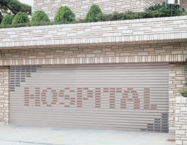 アルミシャッター