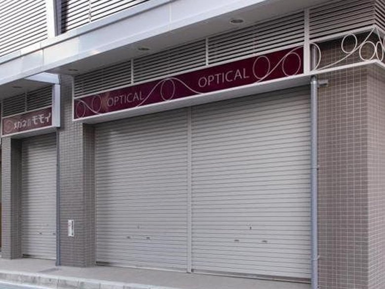 軽量スプリングシャッター