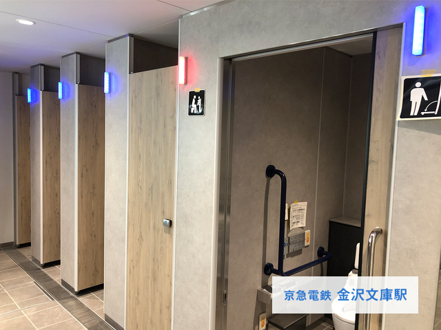 トイレ満空表示器 東洋ライト工業株式会社 建築 設備 建材メーカー一覧 建材ナビ 建築材料 建築資材専門の検索サイト