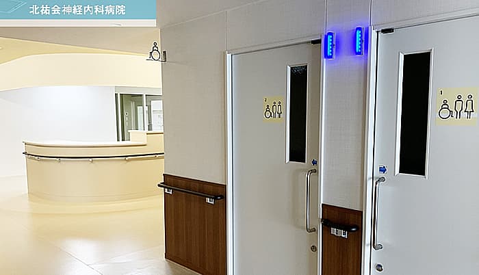 【IoT満空情報システム】 トイレ満空表示器Aitoru