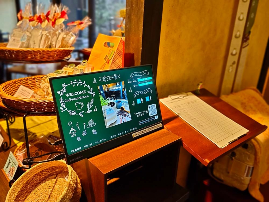 次世代AI対応トイレ満空情報システム