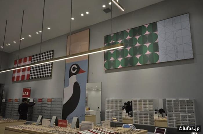 LUFASパンフレット