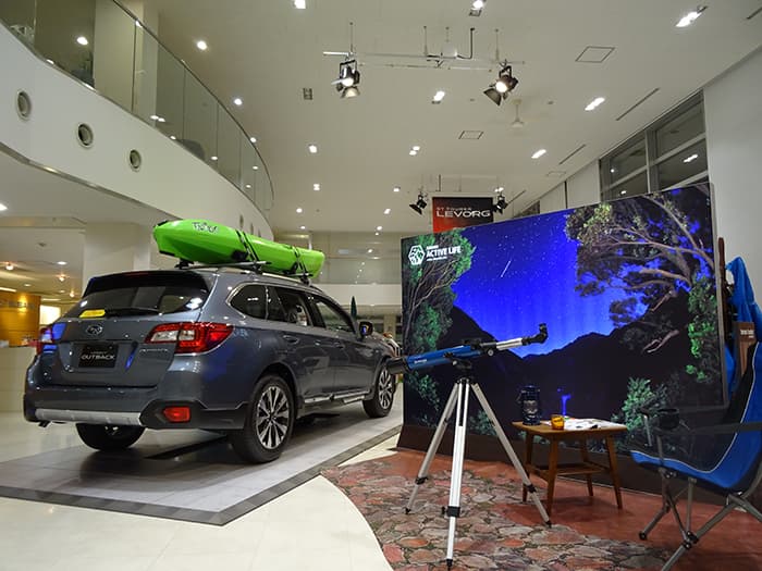 LUFASパンフレット