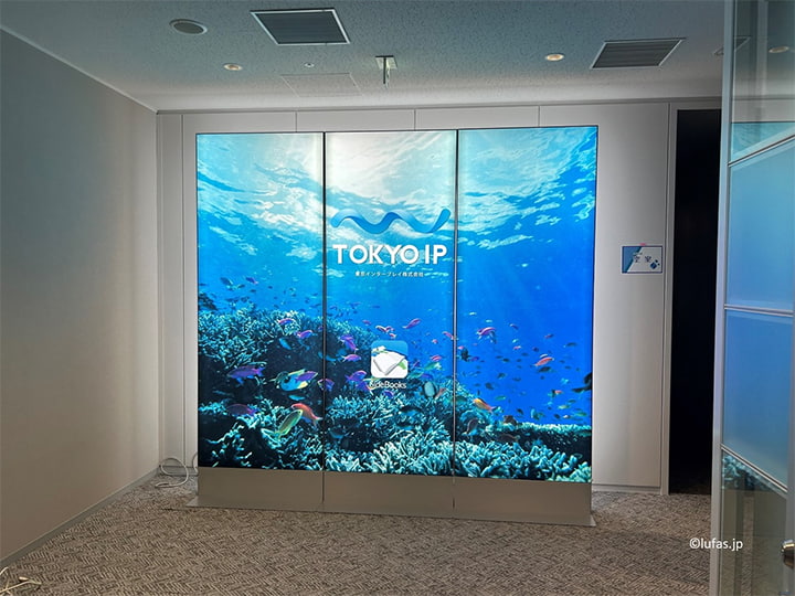 環境に配慮した電飾布看板「LUFAS」