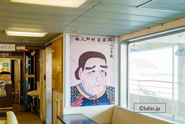 電照布看板「LUFAS」/株式会社トライ