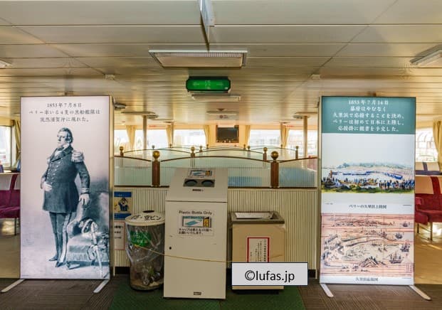 電照布看板「LUFAS」/株式会社トライ