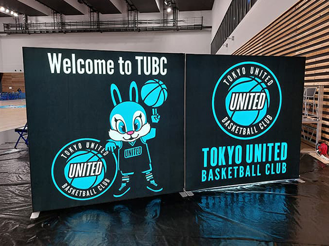 ルーファスxモバイル|株式会社トライ