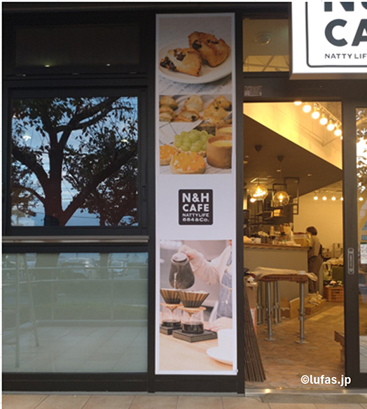 国際特許取得 電照布看板 LUFAS/株式会社トライ