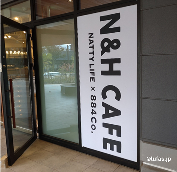 国際特許取得 電照布看板 LUFAS/株式会社トライ