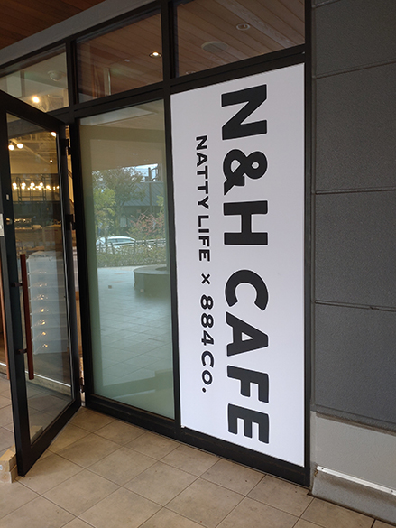 国際特許取得 電照布看板 LUFAS/株式会社トライ