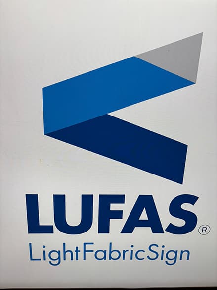 電照布看板 LUFAS/株式会社トライ
