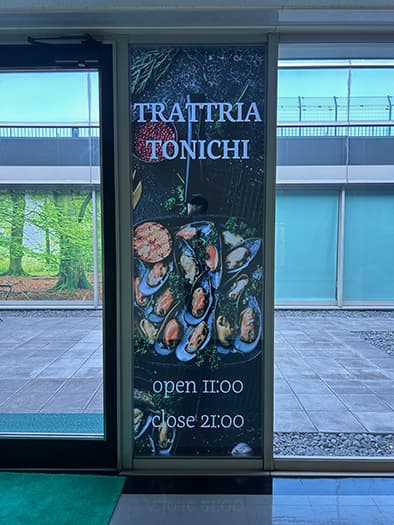 窓枠LUFAS ※国際特許取得