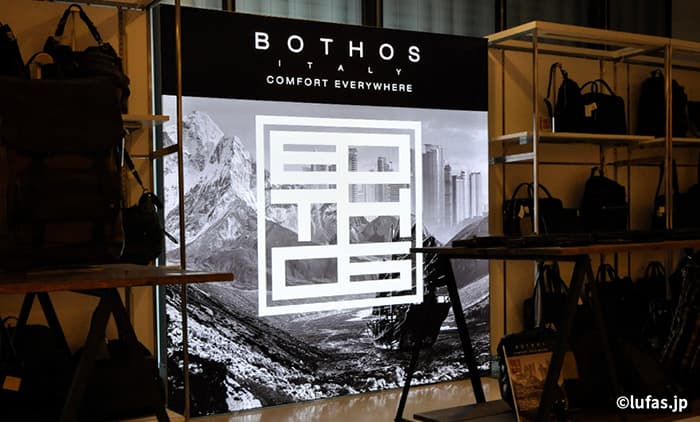 国際特許取得のフレーム、LUFAS<壁面での使用>