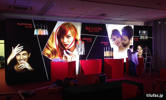 国際特許取得のフレーム、LUFAS<壁面での使用>