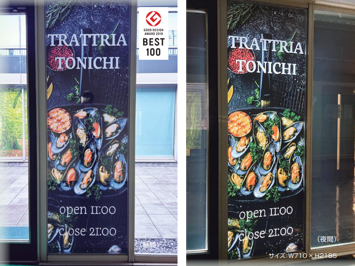 東京ショールーム ギャラリー