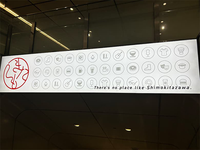 経済的な導入費用を実現した電飾布看板「LUFAS」