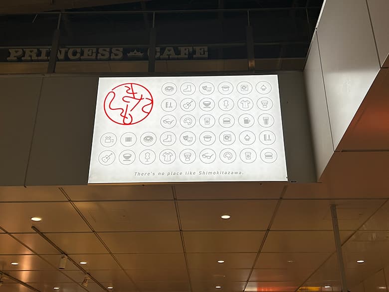 防炎対応の電照布看板「LUFAS」