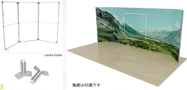 クイックモバイル <非内照式>