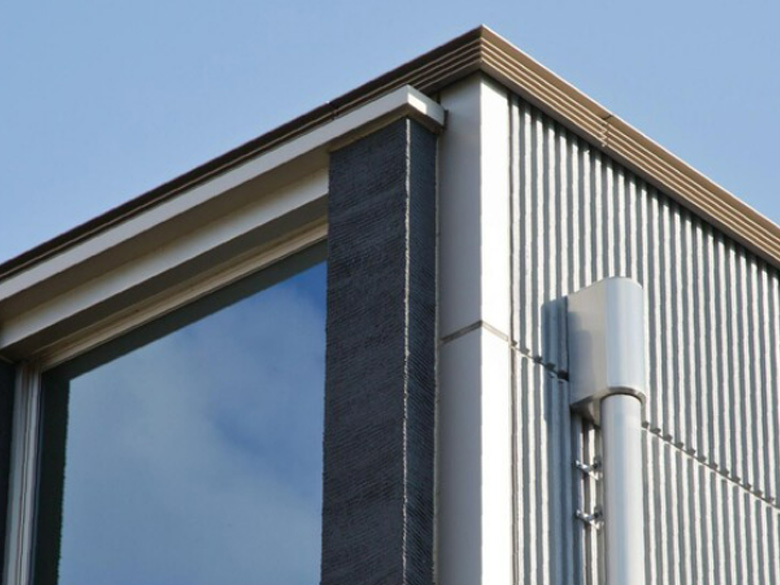 アルトップカタログ<アルミ笠木・水切り>