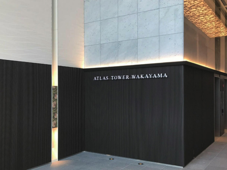 モールディングトップ