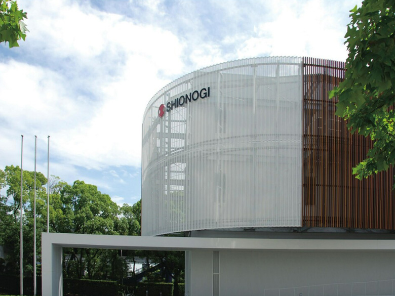 タワートップ有孔折板