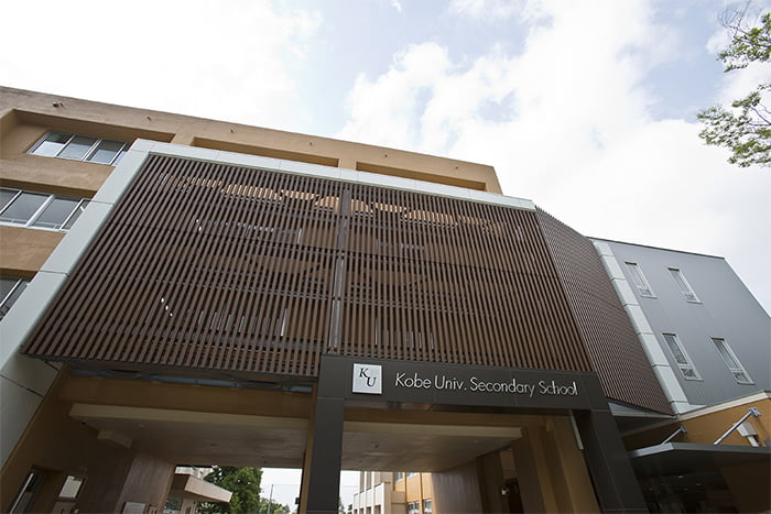 有孔折板・目隠しルーバー【タワートップシリーズ】