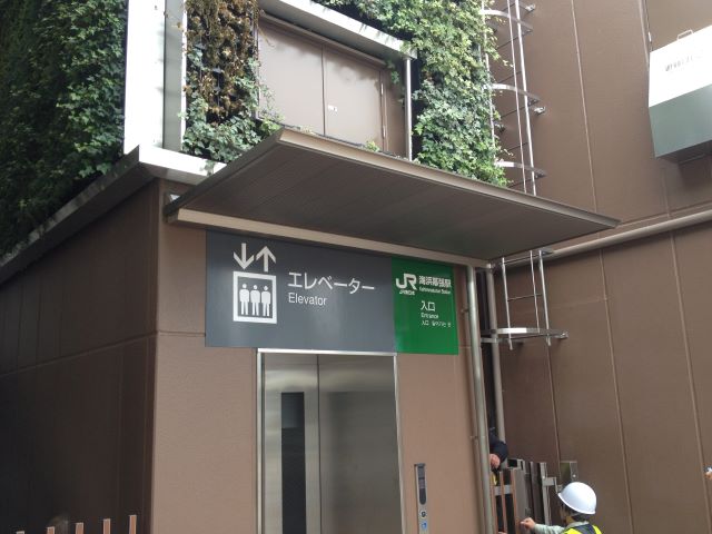 アルミ形材庇【グロンダートGシリーズ】