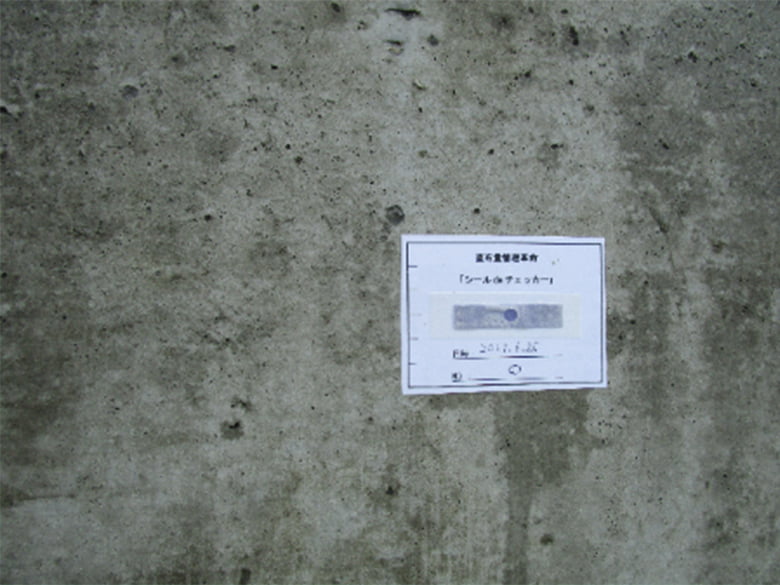 シールdeチェッカー(けい酸塩系含浸剤 塗布量確認シール)