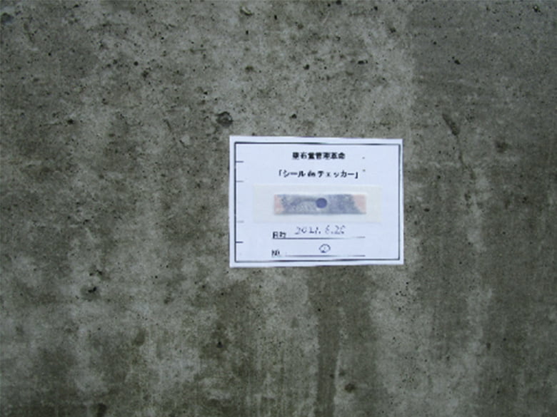 シールdeチェッカー(けい酸塩系含浸剤 塗布量確認シール)