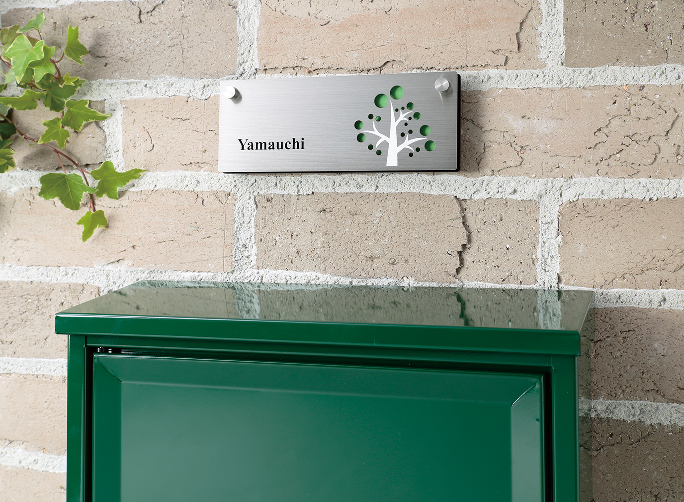 簡単取付け表札【ワンロックサイン】