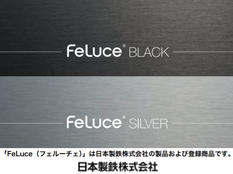 パネラマFeLuce