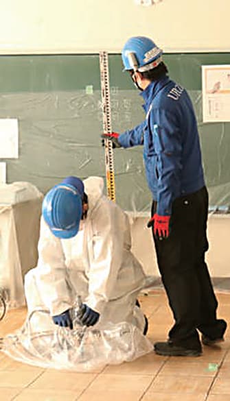 アップコン工法 / アップコン株式会社