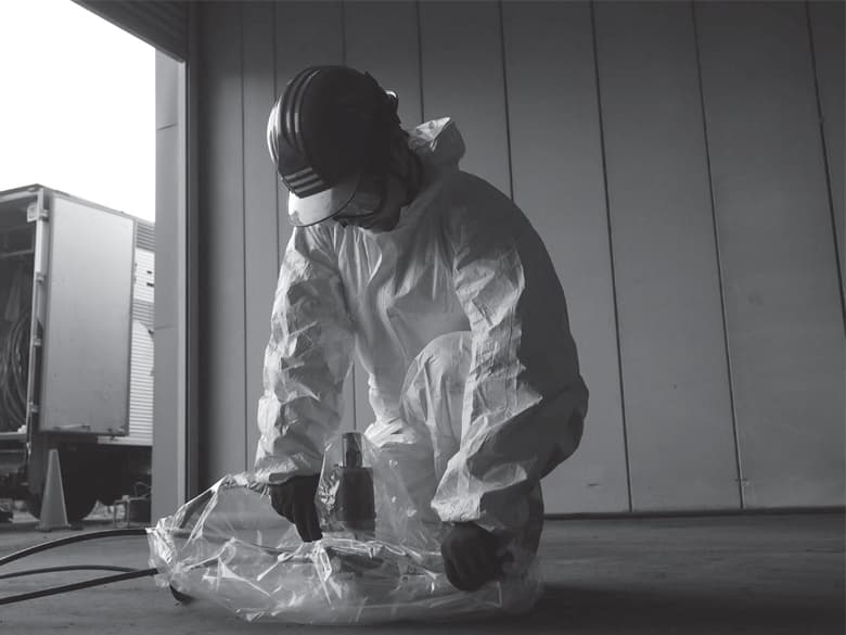 アップコン工法 / アップコン株式会社