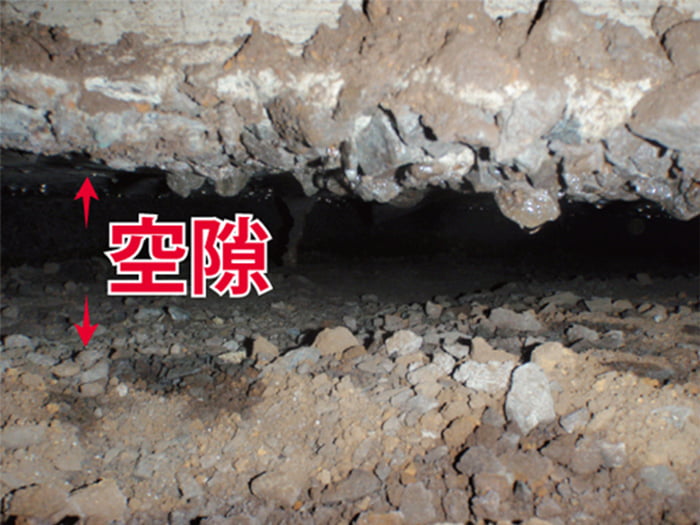 【住宅編】コンクリート床スラブ沈下修正工法