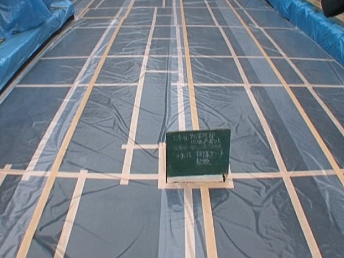 大地震の揺れを大幅にカット!「基礎下減震システム」/ビイック株式会社