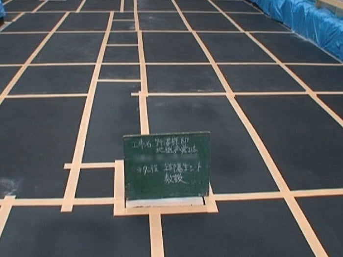 大地震の揺れを大幅にカット!「基礎下減震システム」/ビイック株式会社