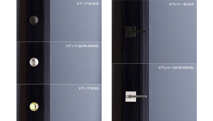 【TBLK202G】オークドア(塗装品/片開き)