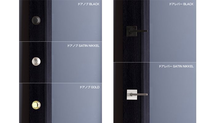 【TBRK202】オークドア(塗装品/片開き)