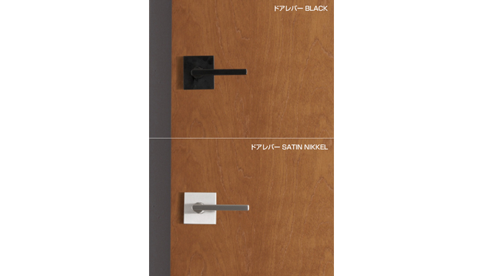 【A-FLAT】エイジドバーチウッド(塗装品 / 片開き)