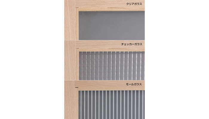 【S202G】オークドア(塗装/片開き)