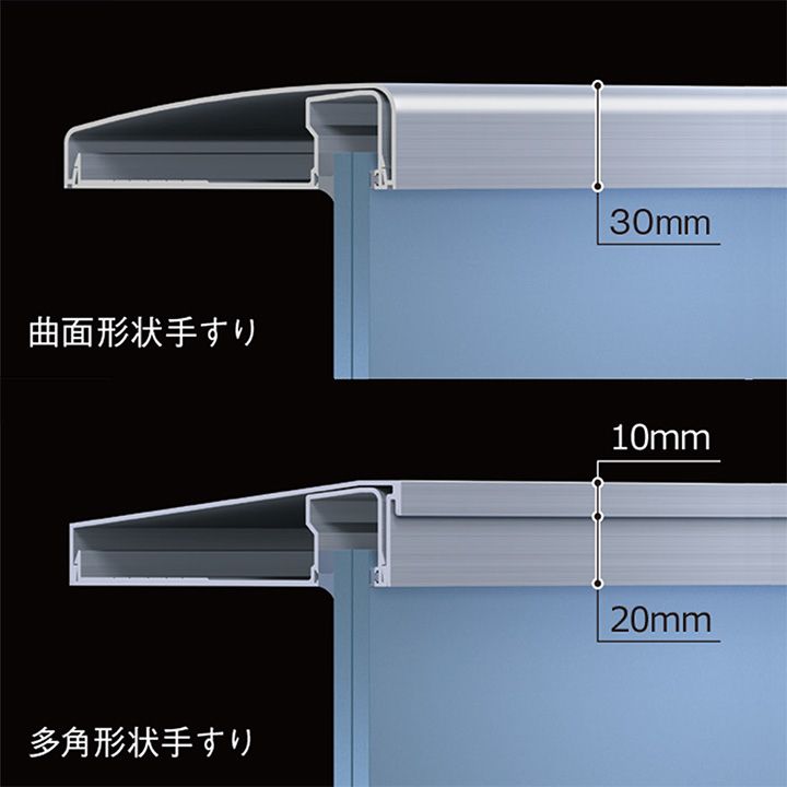 ViewX MF 二辺支持タイプ | ビニフレーム工業株式会社