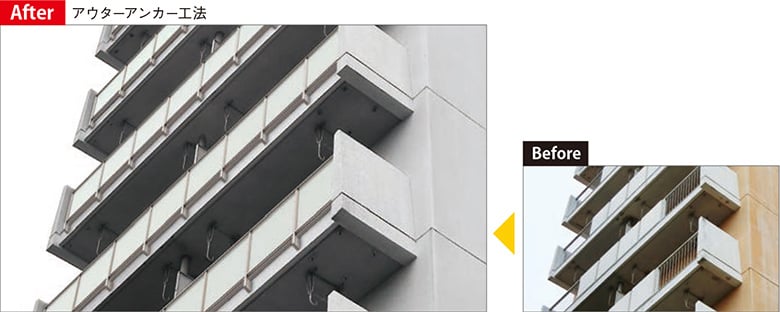 改装用アルミ手すり カスタマイズシリーズ