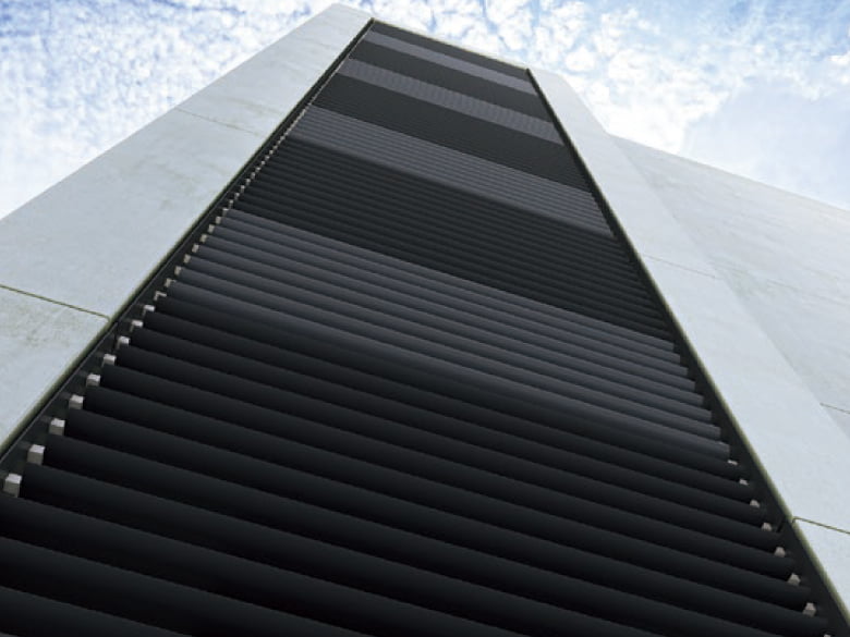 可変アングルルーバー Wing view(ウイング・ビュー)