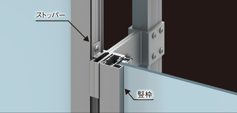 ViewX/Forte MirageLight スライドタイプ
