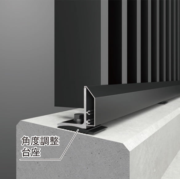 Armor louver 上下固定式タイプ