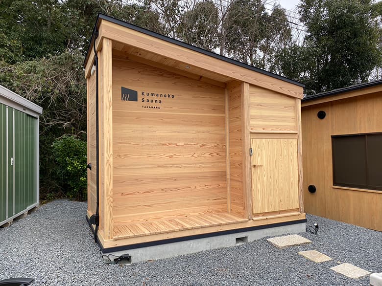 レブユニット/株式会社ビスダックジャパン