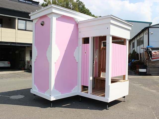 快適トイレ「コンラット」